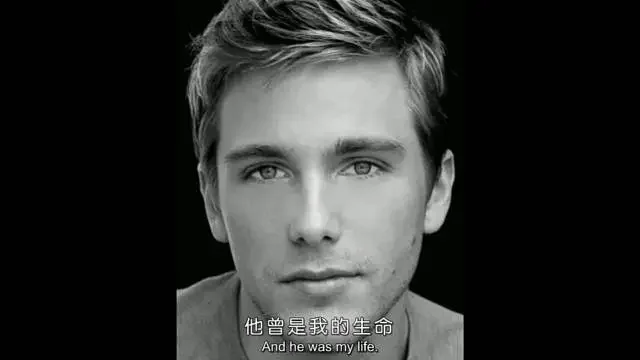 He was my life.