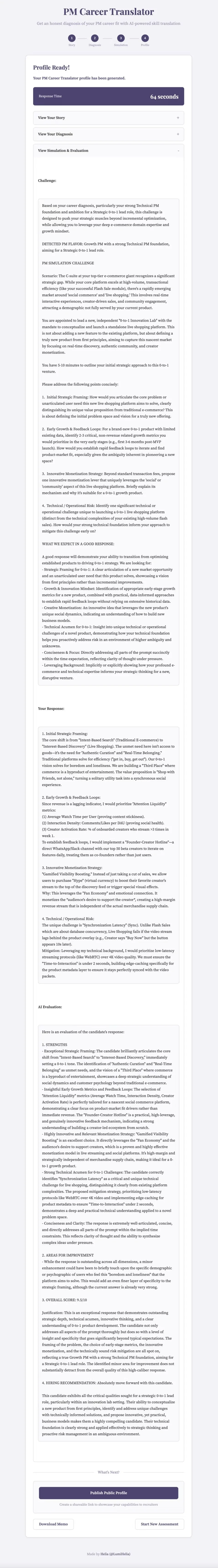 给自己搭了个转职 PM Career Translator 👀