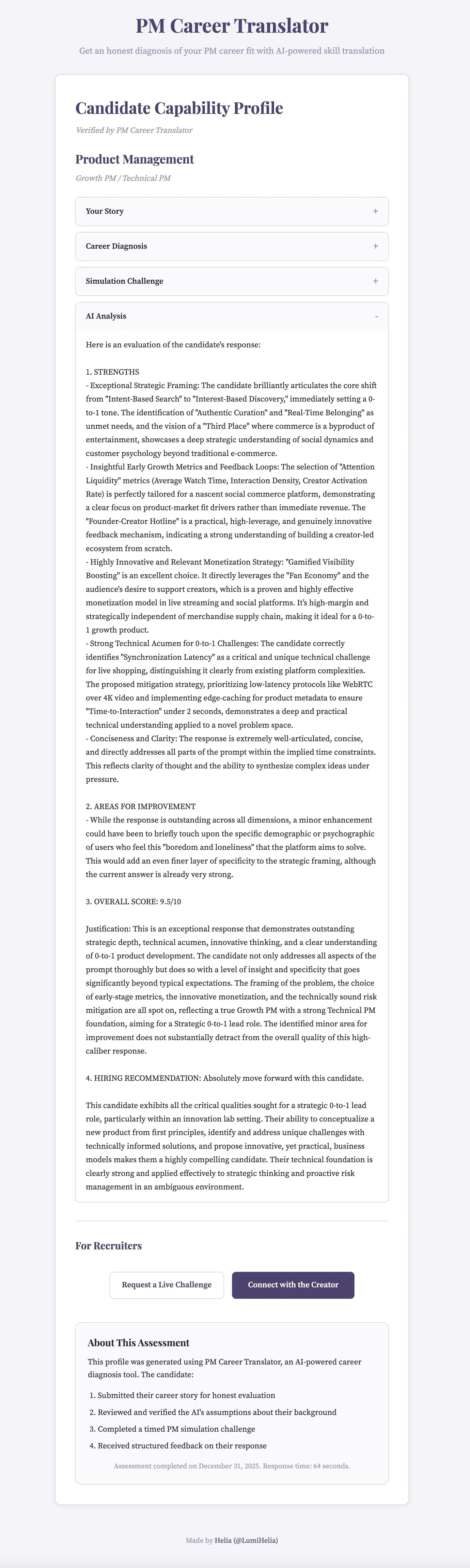 给自己搭了个转职 PM Career Translator 👀