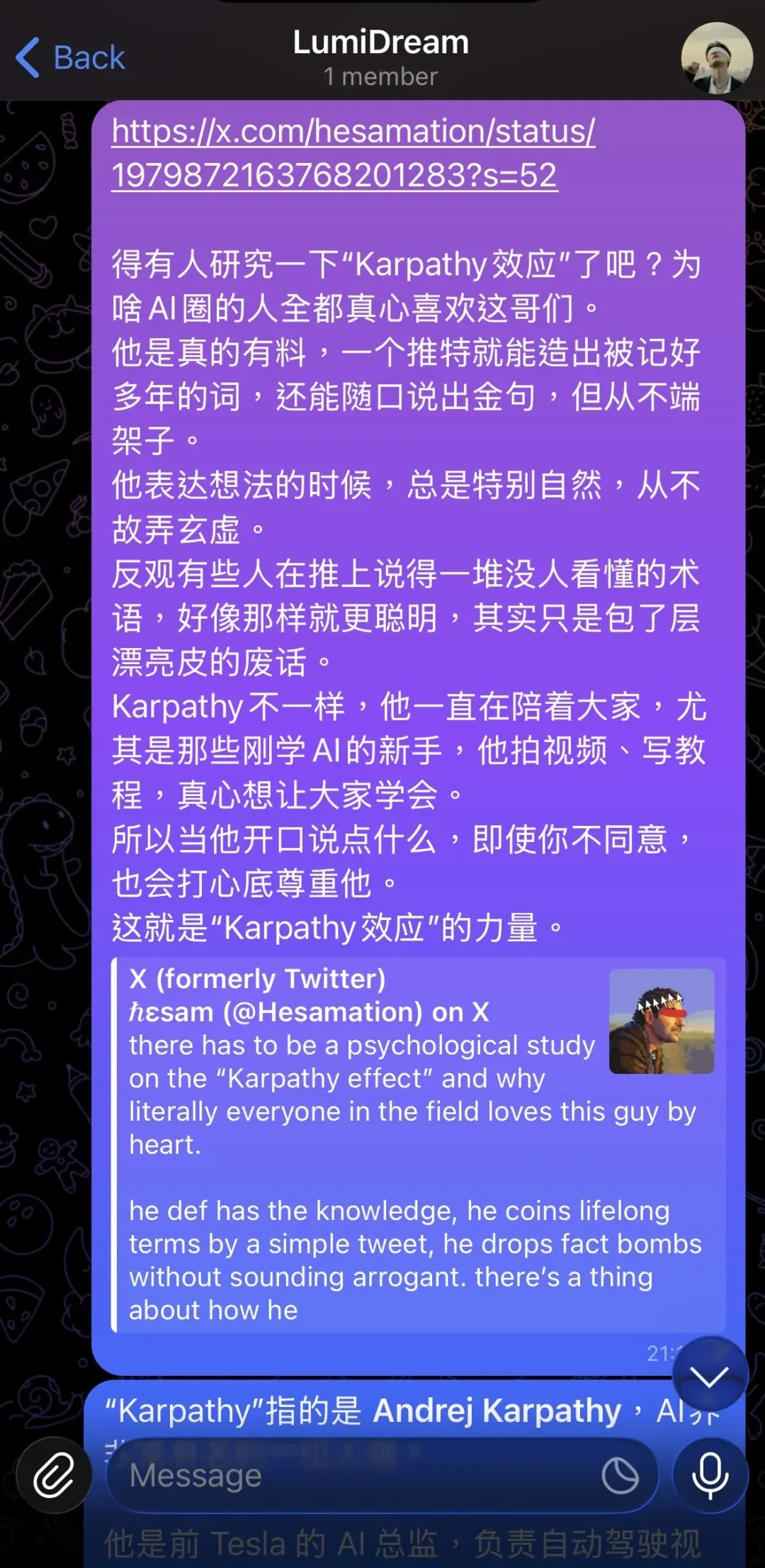 感觉在创投领域做内容很有趣 🤔