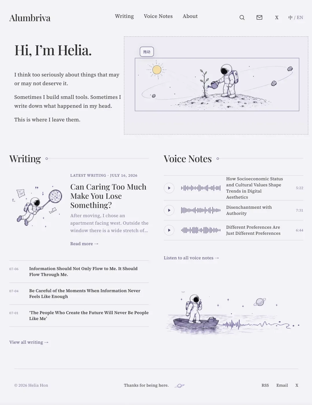 Tablet view