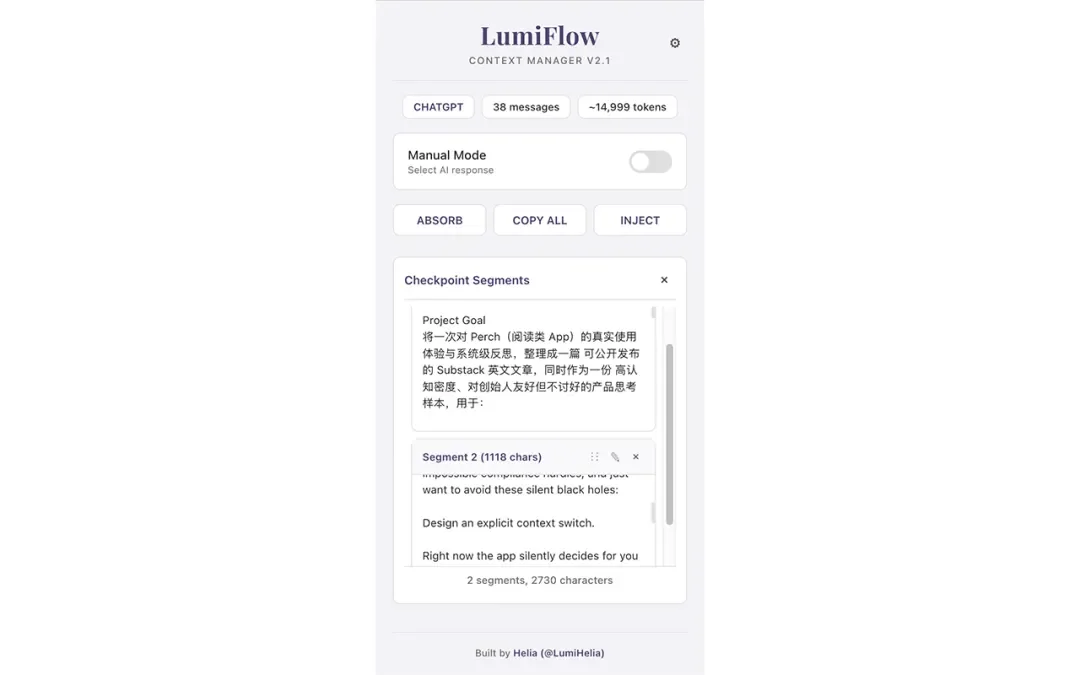 My First Open-Source Product (an Extension!)