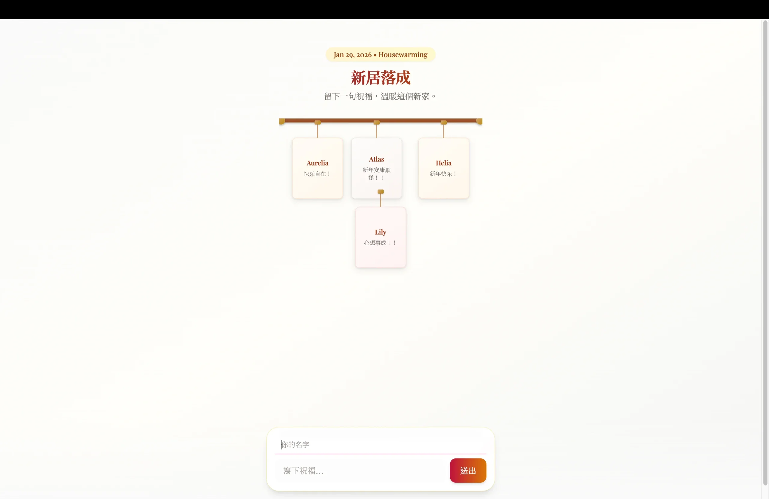 My Open-Source Extension Is Finally on the Google Chrome Store