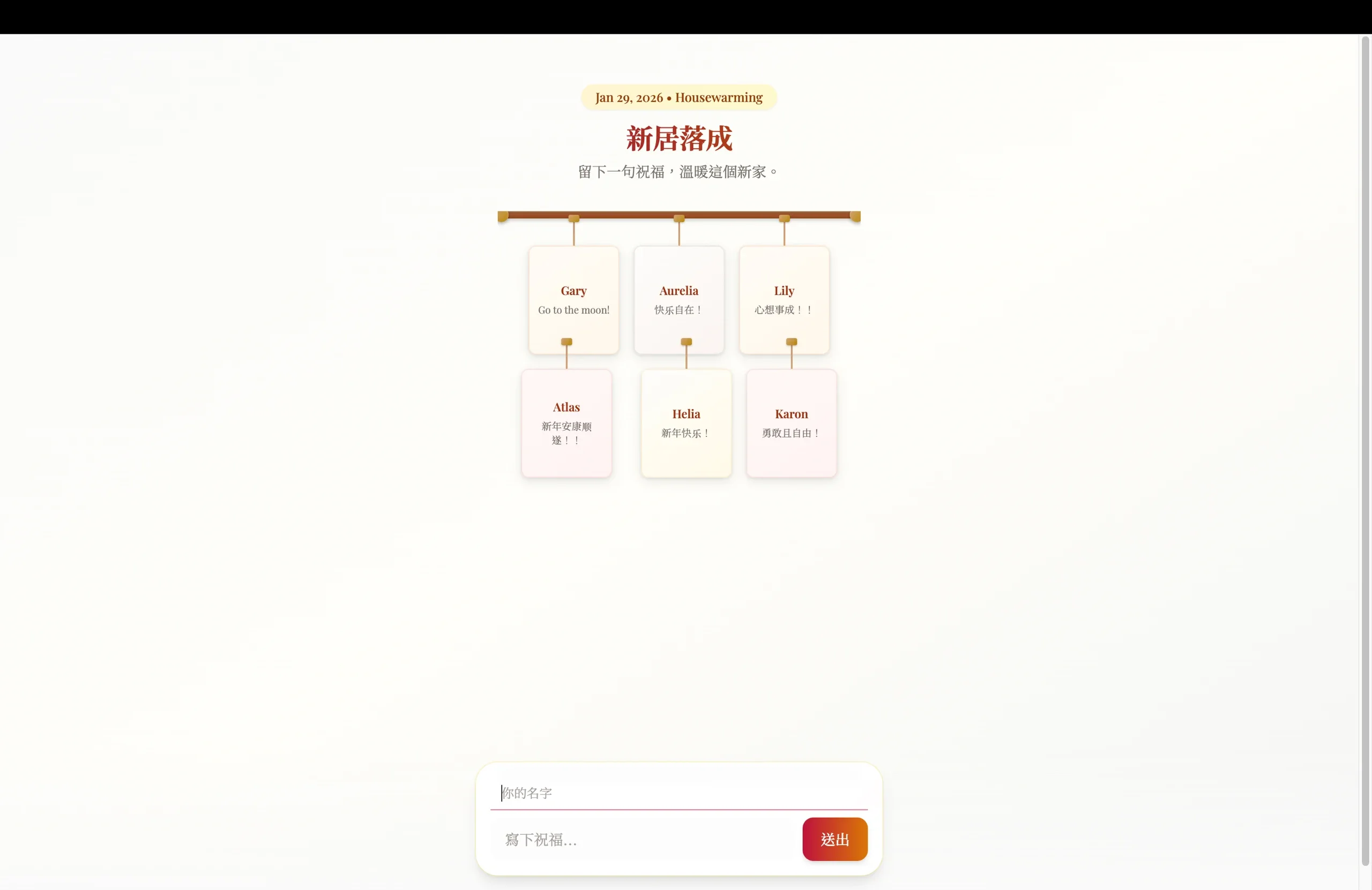 My Open-Source Extension Is Finally on the Google Chrome Store