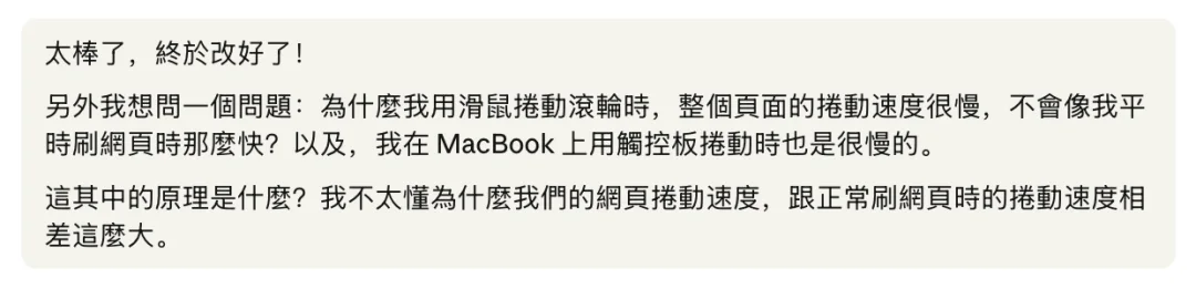 尝试做一个播客界的 Agent（个人实验）