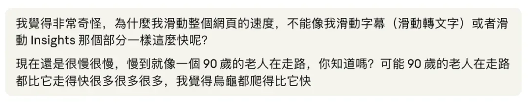 尝试做一个播客界的 Agent（个人实验）